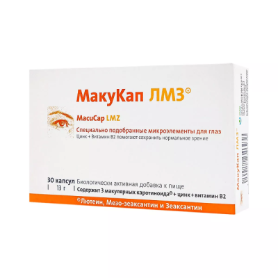 МакуКап ЛМЗ БАД капсулы №30